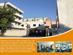 Gold Valley Industrial Limited